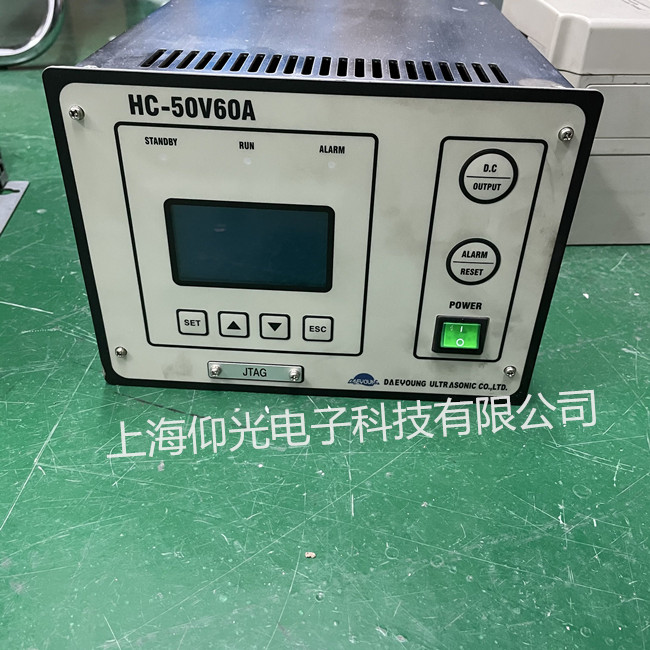 高頻電源維修HC-50V60A射頻電源 高壓電源 直流電源常見(jiàn)故障修