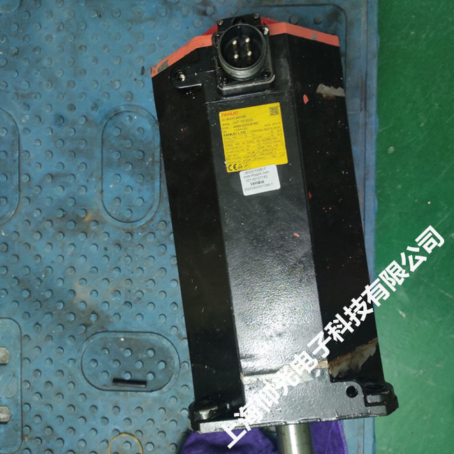發(fā)那科伺服電機維修,A06B-0253-B100伺服馬達卡死不轉快速修理仰光