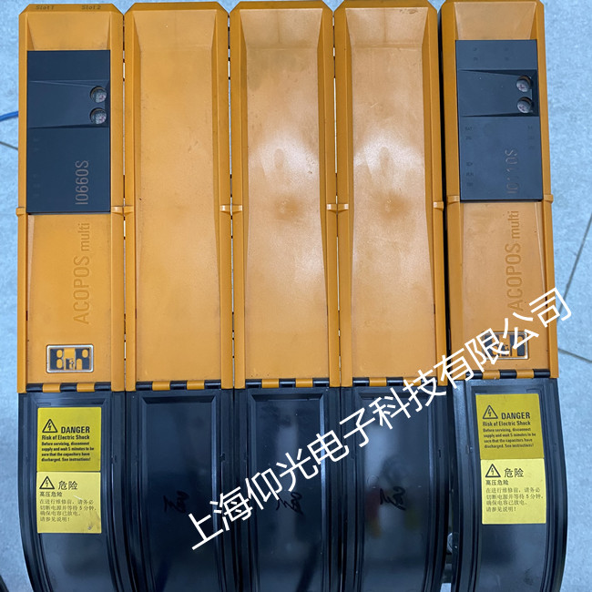 B&Rؐ���R�ŷ������S������ �\�Ј�7200/7201��