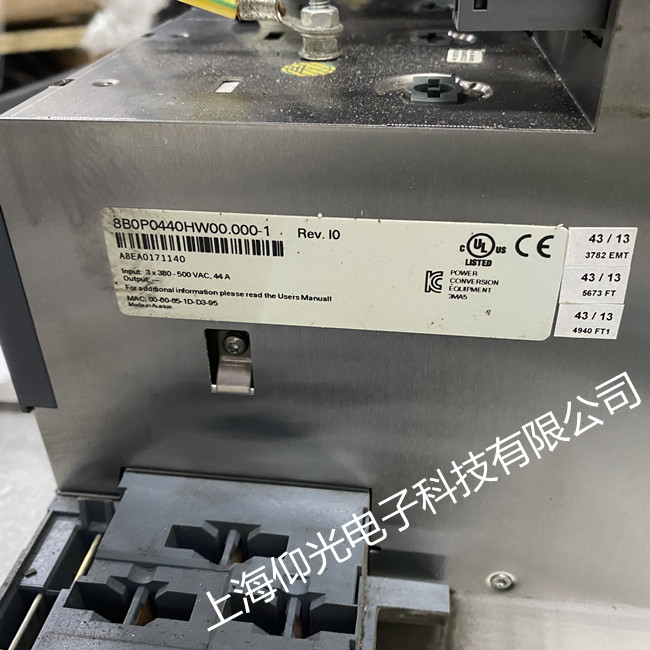 ؐ���R�ŷ��(q��)�����S�� 8B0P0440HW00.000-1�󾯾S�o�S�޳���