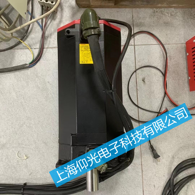 FANUC數控系統(tǒng)伺服電機報警維修中心