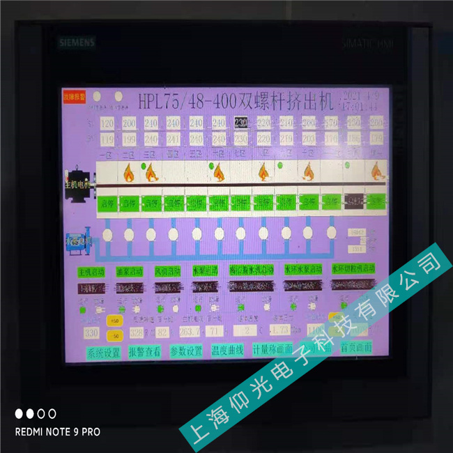 T(mn)|TP1200@ʾģSϺ