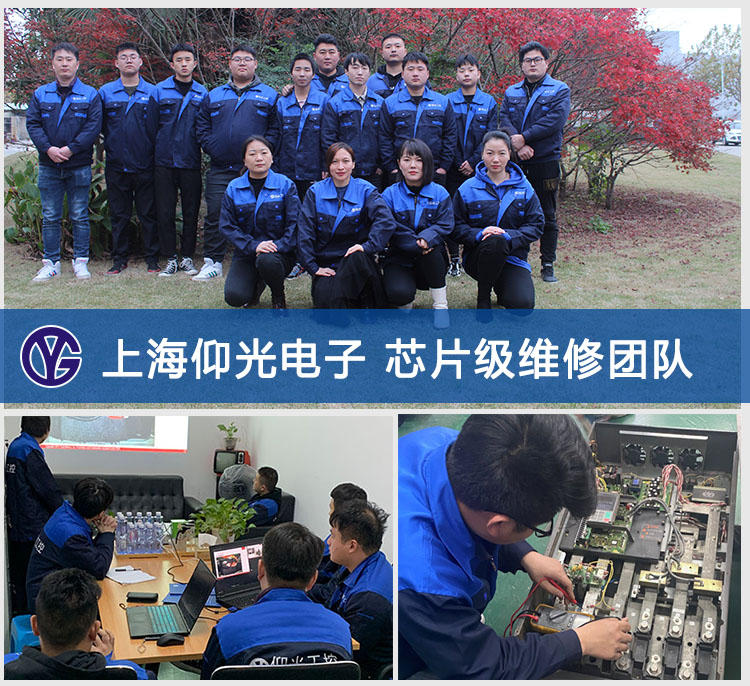 FANUC(sh)ϵy(tng)410411ĹϷϾS޷