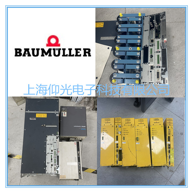 U/5500(q)S 118/119Ų鷽