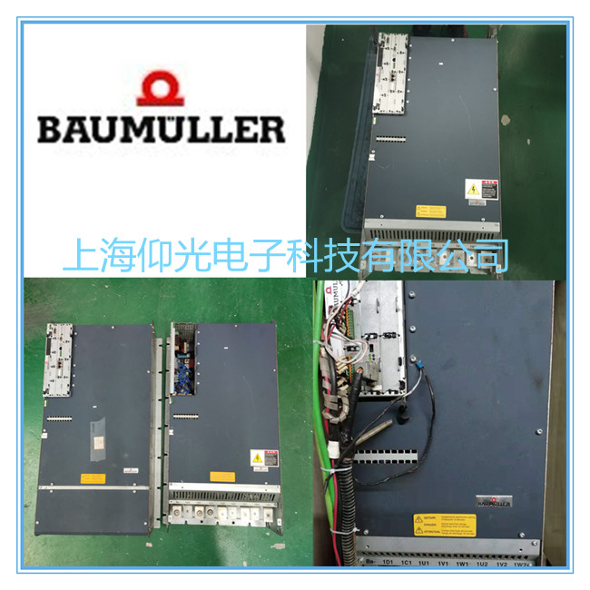Baumuller�U�����ŷ��(q��)�����S��  5500ϵ�Ј�(b��o)��36/37����
