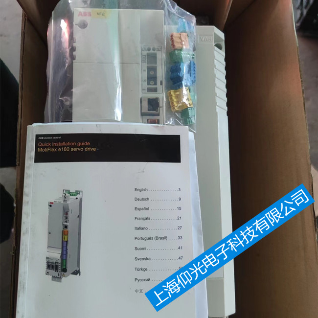 南通ABB伺服驅(qū)動器維修MicroFlex e190報(bào)警4011維修