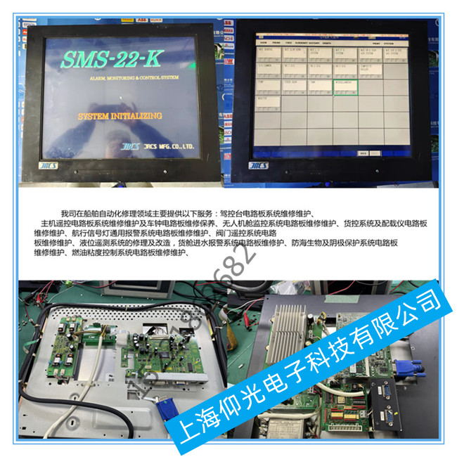 �������͙C������D20�S��-���͙C�|������������