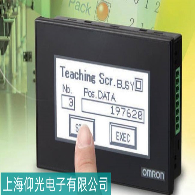 增城OMRON歐姆龍NS12-TS01B-V1觸摸屏觸摸失效故障維修