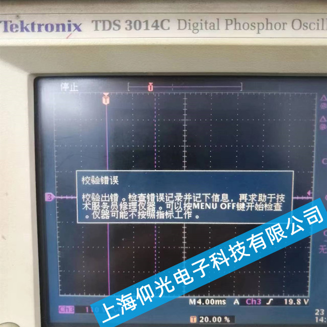 ̩ʾSTDS 3014C F(xin)ôk