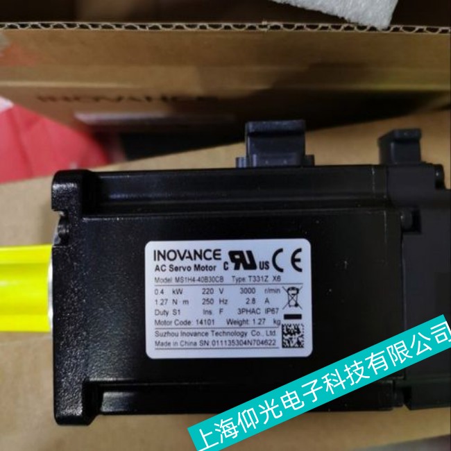 供應(yīng)Inovance匯川伺服電機(jī)運行時有噪音故障維修
