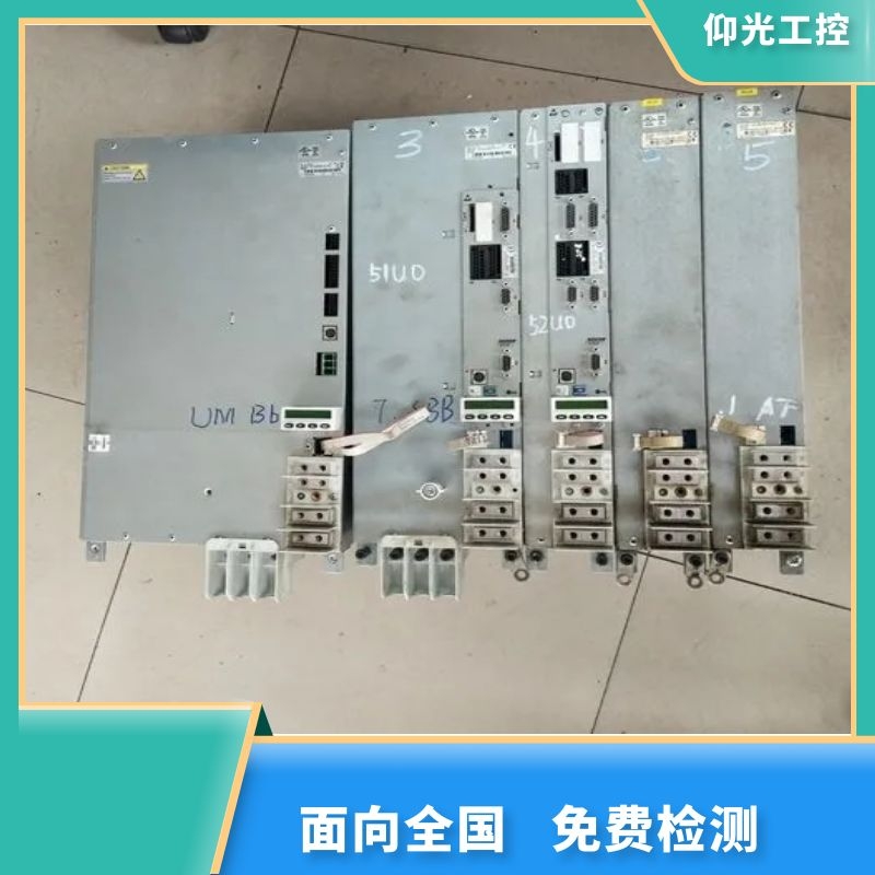 力士樂伺服驅(qū)動器報(bào)警F8013,F8014,F8015代碼維修