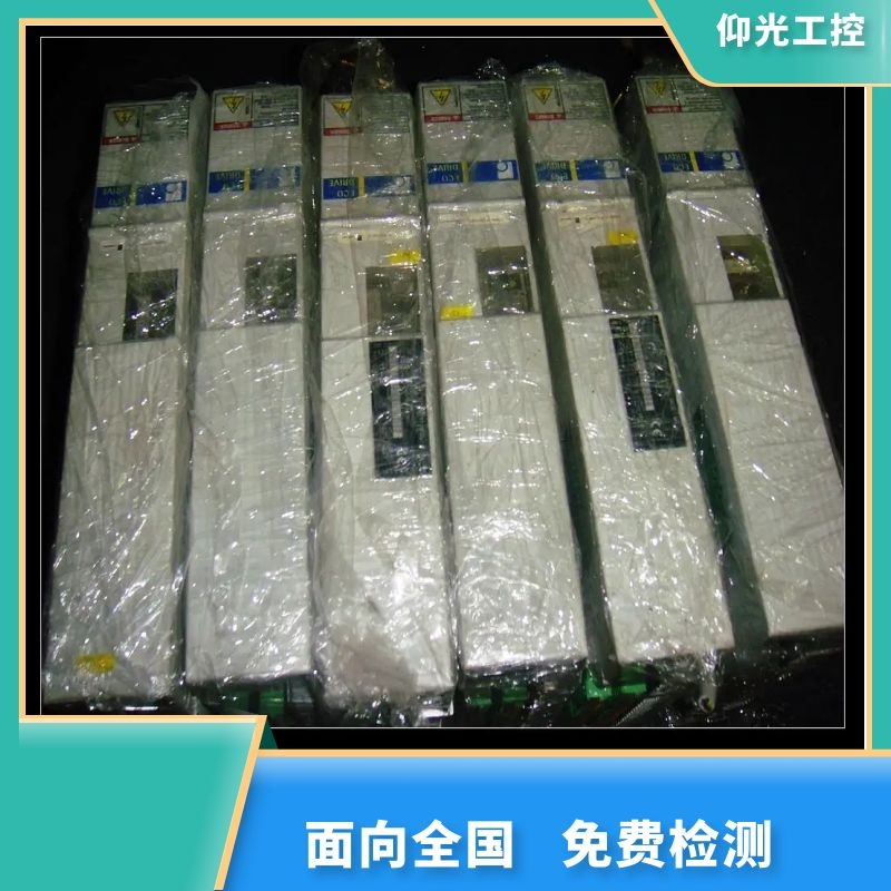 REXROTHʿŷ(q)(dng)(bo)F7020aSރr(ji)