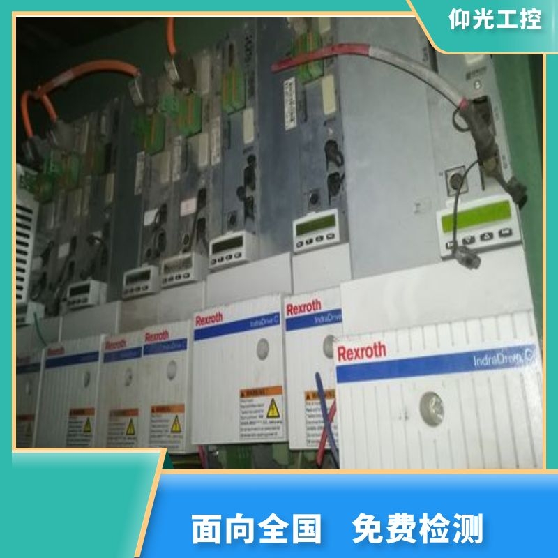 REXROTH力士樂伺服驅(qū)動器報F7014代碼維修價格