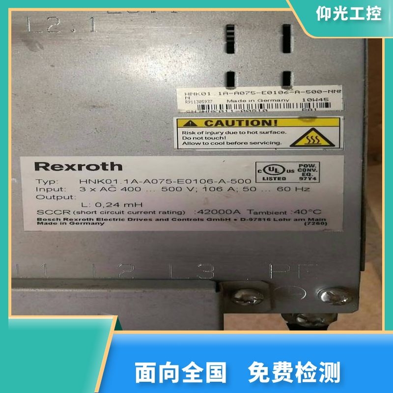 REXROTH力士樂(lè)伺服驅(qū)動(dòng)器報(bào)F6010代碼維修價(jià)格