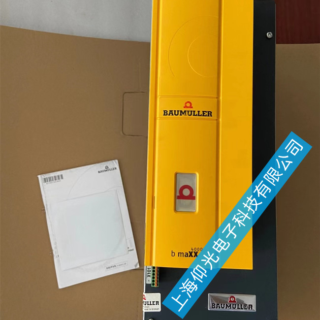 ��I(y��)ӡˢ�C�U�����ŷ��(q��)�����^�����ϾS���Ԓ