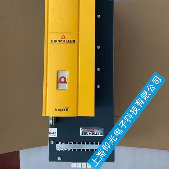 �����U�����ŷ��(q��)��(d��ng)���S�޹�˾