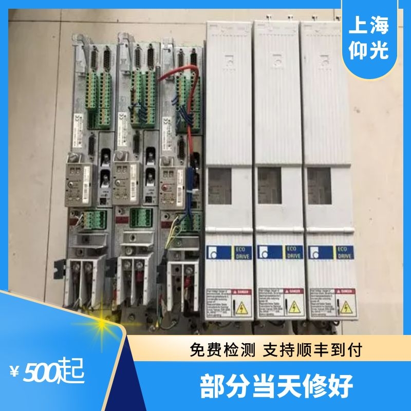 維修力士樂伺服驅(qū)動器報(bào)F2814欠壓故障
