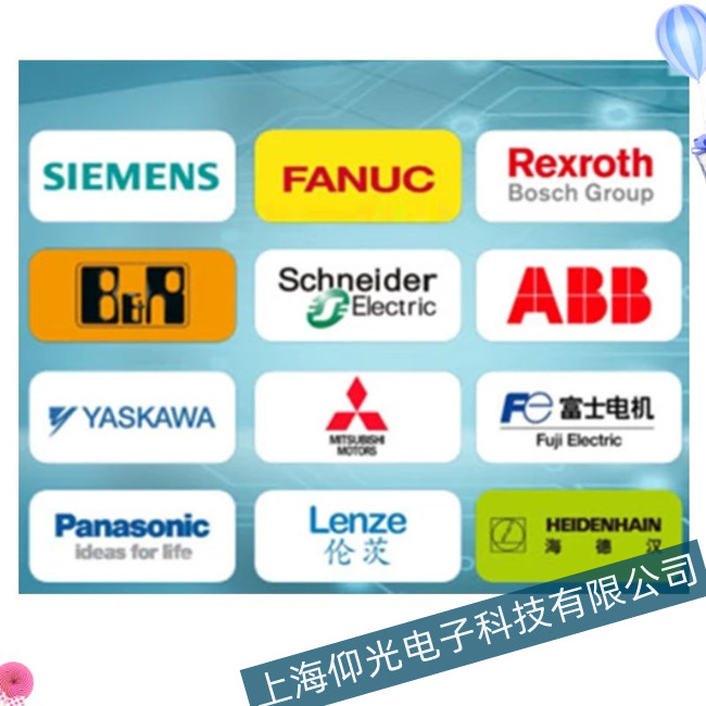 華陰市海德漢Hi800-D數(shù)控系統(tǒng)報M120代碼維修方法