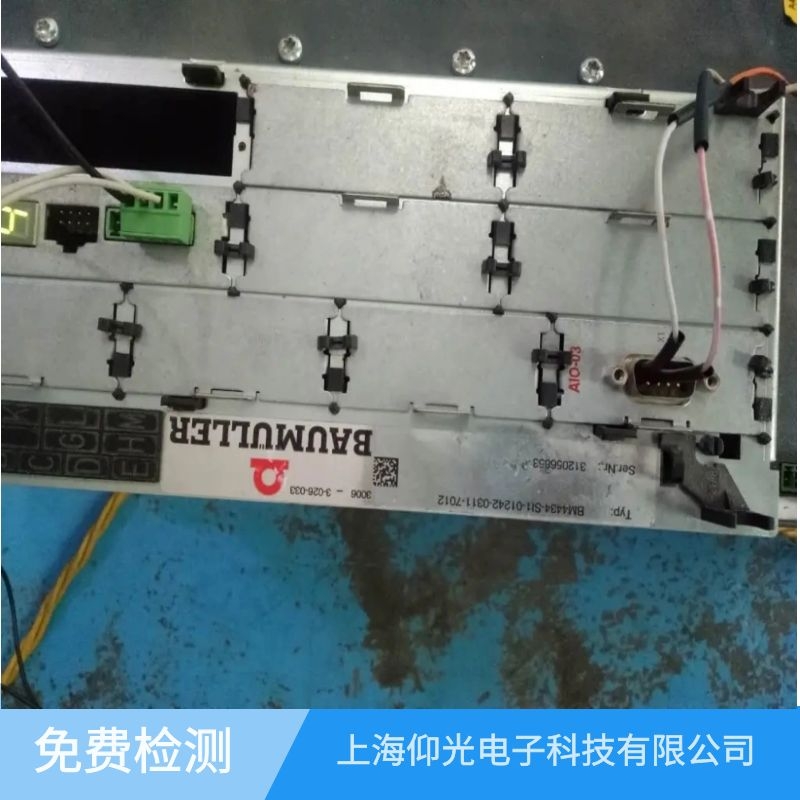 伺服驅動器如何測試檢修維修方法你知道嗎