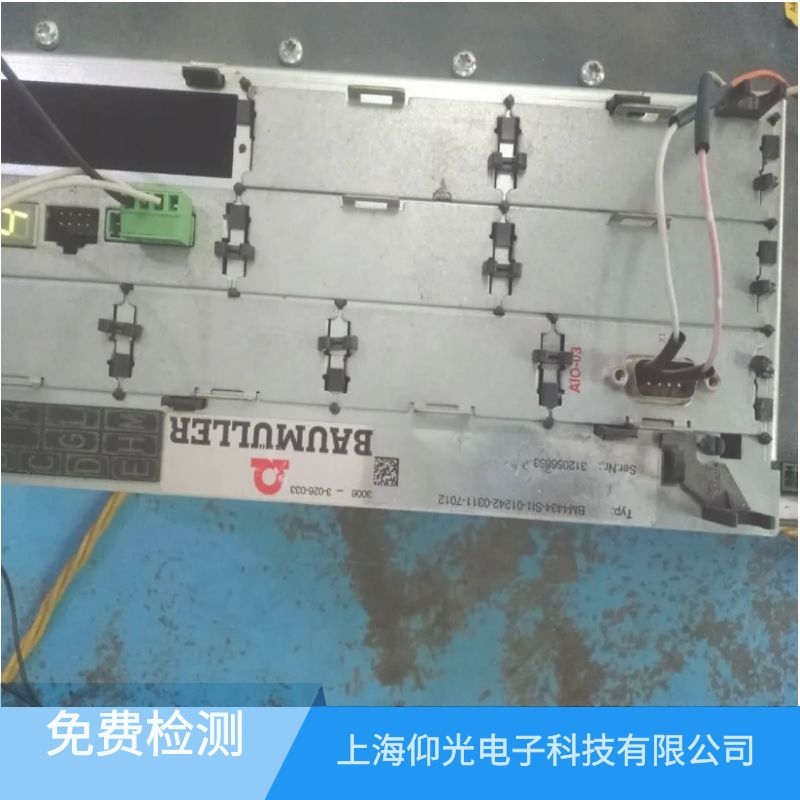 包米勒伺服驅(qū)動(dòng)器過(guò)載報(bào)警故障如何消除?