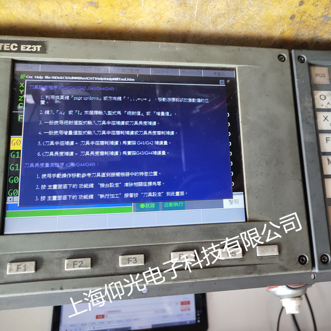 �´�ϵ�y(t��ng)����(b��o)���a���Ϸ������S��