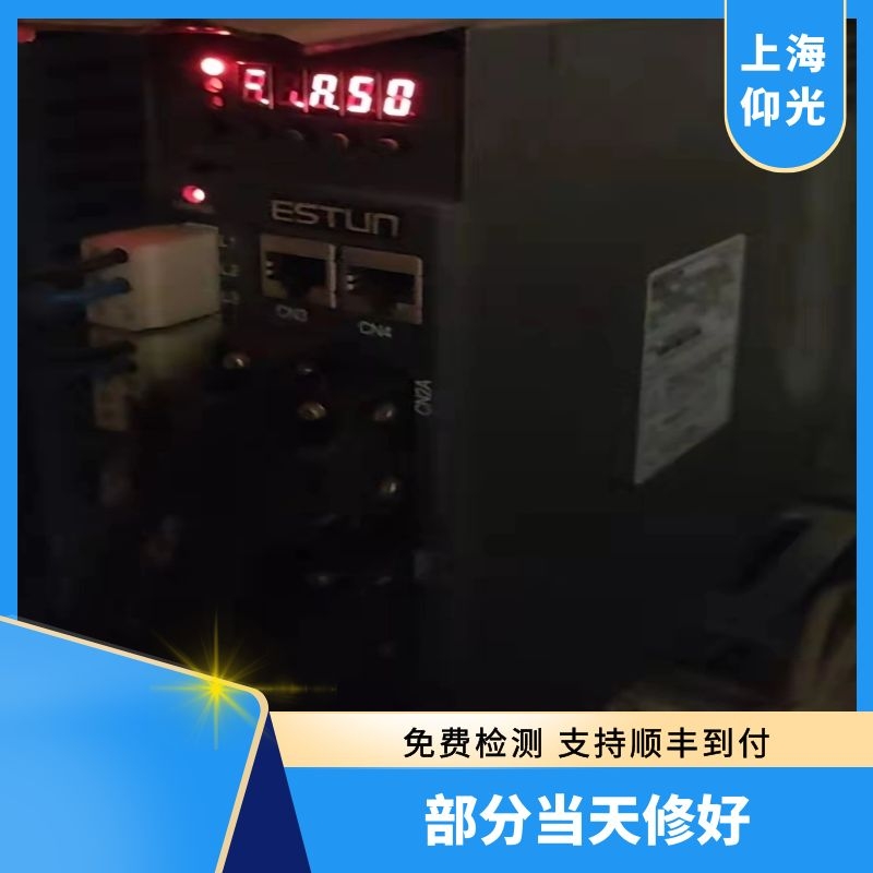 ˹Dŷ(q)(dng)(bo)a50,a51̎