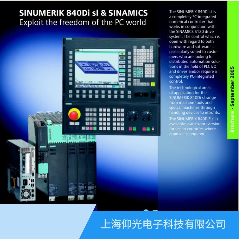 德國(guó)SIEMENS西門子840d數(shù)控系統(tǒng)維修,300509伺服超出逆變頻率維修