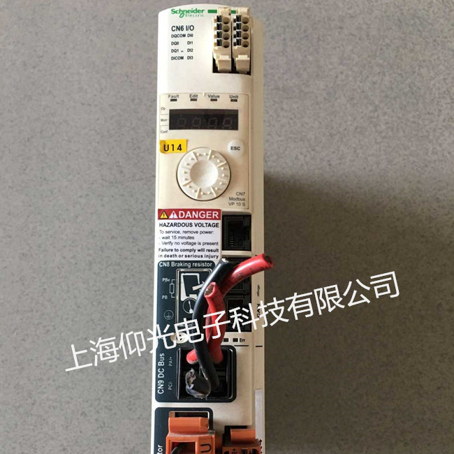 ʩ�͵�LXM23�ŷ��(q��)��(d��ng)����Ҋ���}����Q����