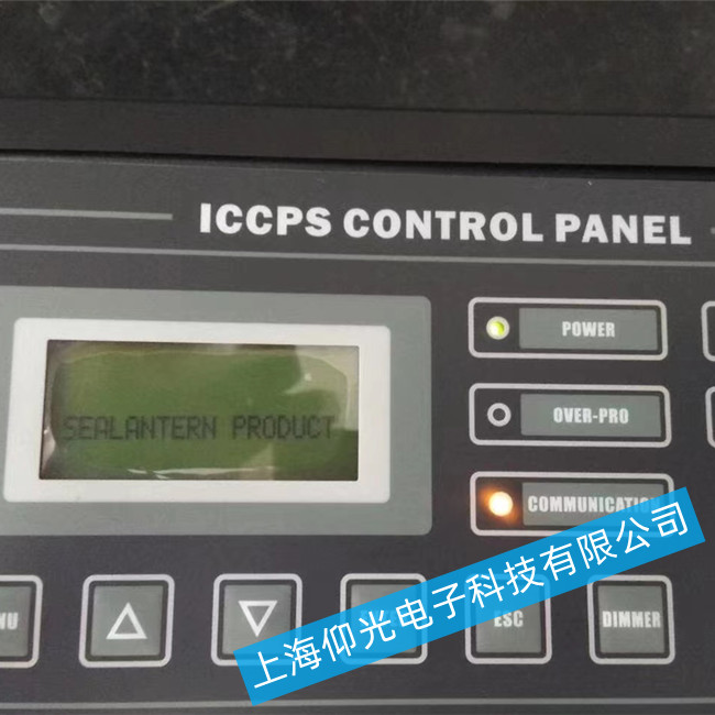 SEALANTERN SLT-02C船舶陰極保護(hù)控制器維修