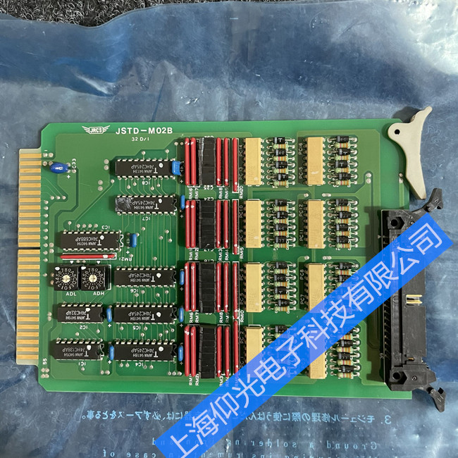 JRCS ưSGMS-M01AҊ(jin)