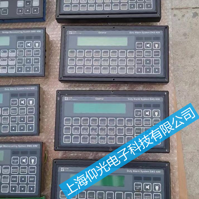 船舶顯示屏維修SAM Electronics – Lyngso Marine WAP 401常見(jiàn)故障