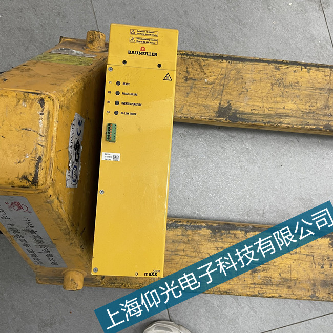 �Ϻ��U����bum61�ŷ��(q��)��(d��ng)��157���ϾS�޸�؛����