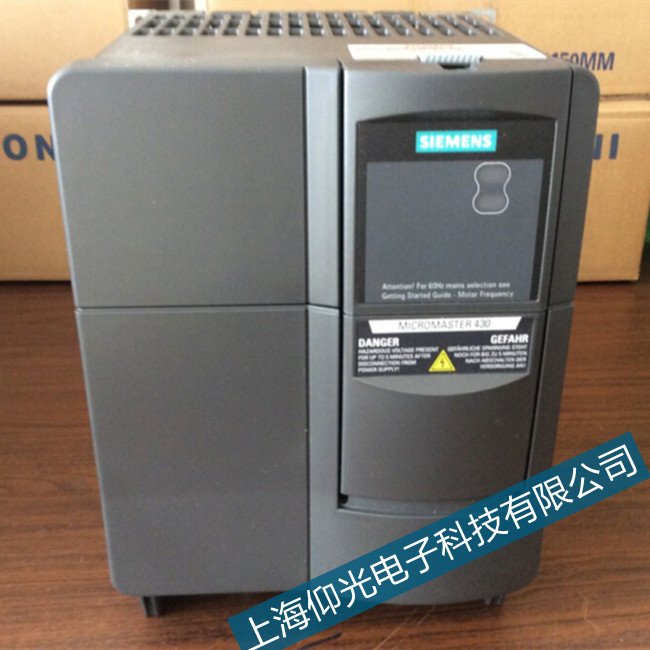 ���T��MM420ϵ��׃�l���\�г��F(xi��n)F0001���a��ô̎��