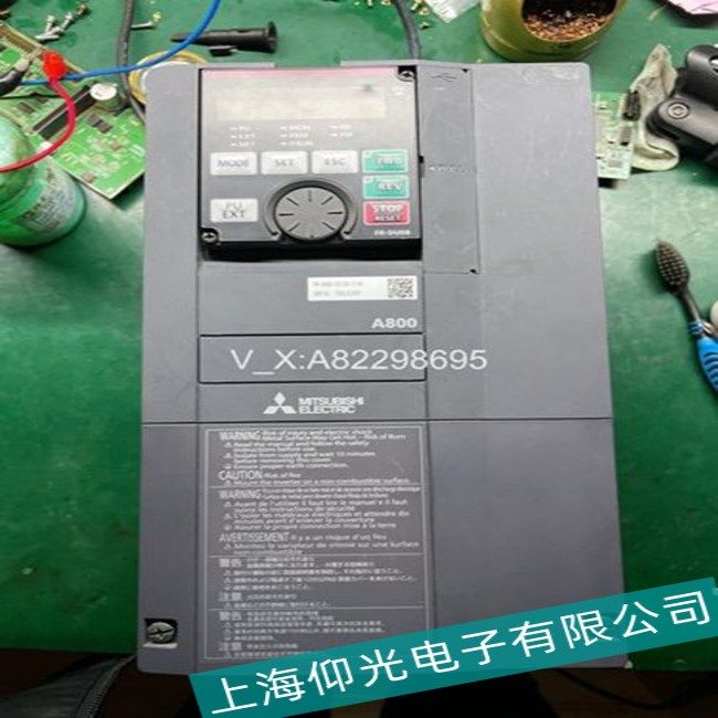 ����׃�l��FR-A044ݔ��ȱ����PHF���a�S���f��