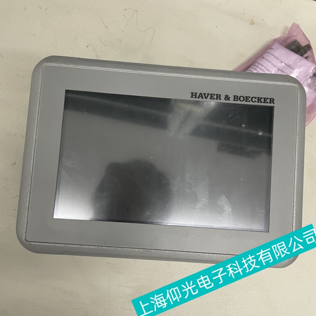 �����O(sh��)��Beijer�����|�����@ʾ�l�y���ϾS�޾������]