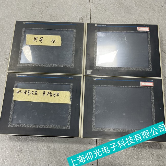 �����S�O(sh��)��Schneiderʩ�͵��|����XBTOT5320���峣Ҋ���ϾS�ރr��(sh��)��