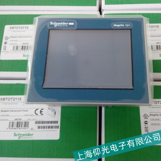 ���I(y��)�O(sh��)��Schneiderʩ�͵��|����XBTOT5320CPU�p�ĵĹ��ϬF(xi��n)������Щ��