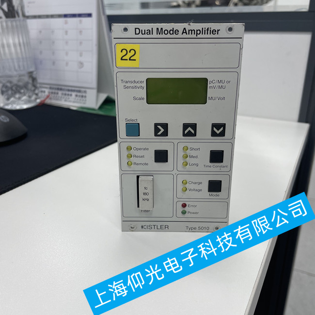 德國(guó)奇石樂Kistler電荷放大器無顯示故障維修講解