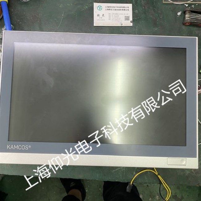 南京Karlmayer卡爾邁耶工控機(jī)報(bào)警無(wú)顯示故障檢測(cè)維修