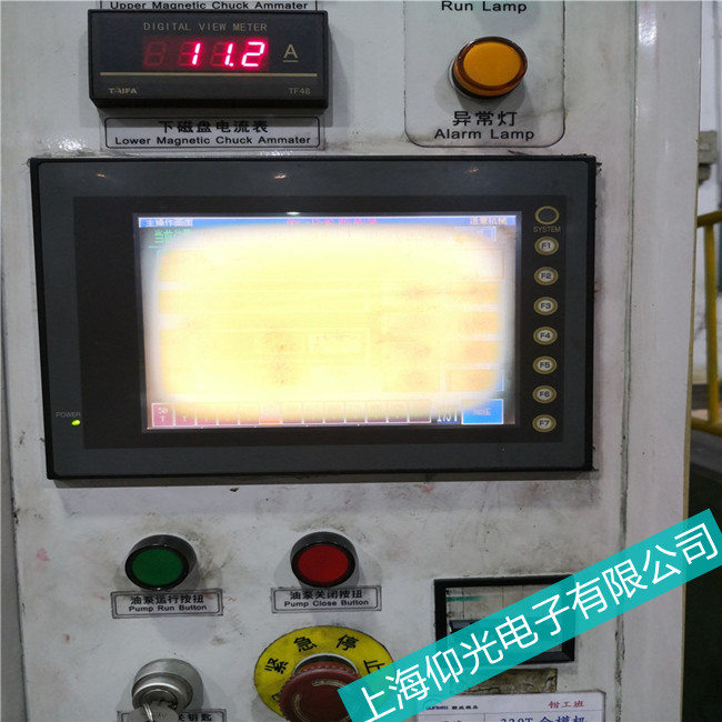 泰州Fuji富士UG系列觸摸屏畫(huà)面死機(jī)故障便宜維修