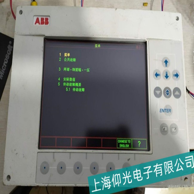 ���TABB�|���������|�����ϾS��2С�r(sh��)����