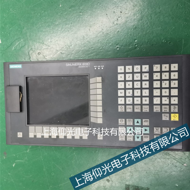 �������T��840dsl��(sh��)��ϵ�y(t��ng)300778��(b��o)���S�޿ɜy(c��)ԇ