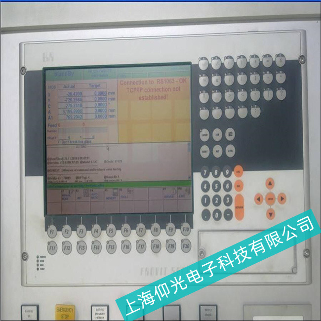 供應低價專業(yè)維修工控機故障排除方法匯總
