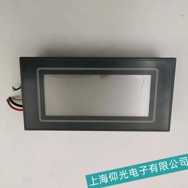 �B�dPanasonic�����|��������ض��^(gu��)�߹�������M(j��n)���{(di��o)��