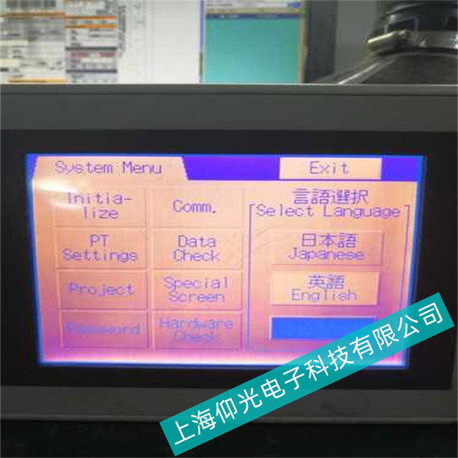 Omron�Wķ��MPT002ϵ�й��ؙC����S�������⼼�g(sh��)��