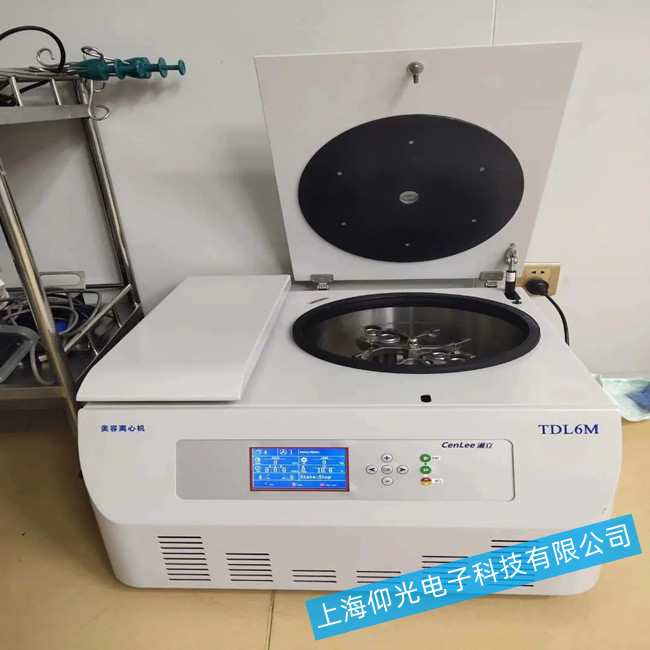 離心機常見問題故障的應(yīng)對處理方法