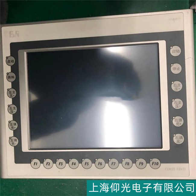 江西B&R貝加萊觸摸屏接觸無反應故障如何處理