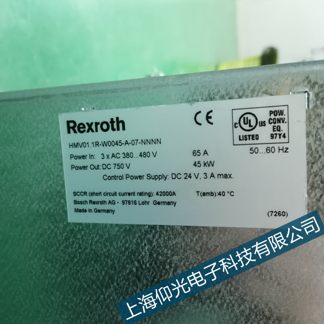 巢湖博世力士樂驅動器F7050故障維修教程