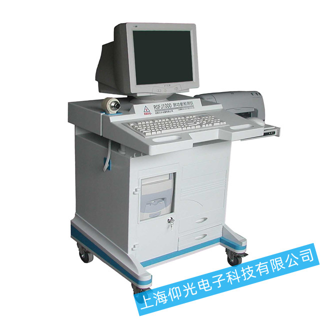 ��Ҋ(ji��n)�ų��ι��܃x���ϵĴ�ʩ����