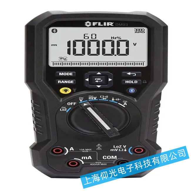 菲力爾DM93萬(wàn)用表指針故障的維修解決方法